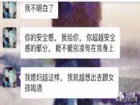 山西宇三勇科技有限公司