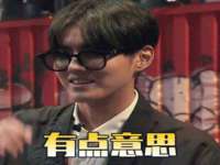 山西宇三勇科技有限公司