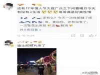 山西宇三勇科技有限公司