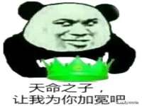 山西宇三勇科技有限公司