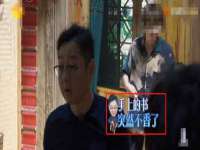 山西宇三勇科技有限公司