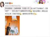 山西宇三勇科技有限公司