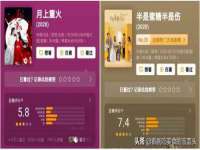 山西宇三勇科技有限公司