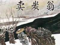 山西宇三勇科技有限公司