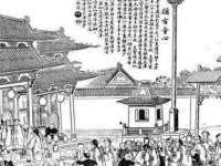 山西宇三勇科技有限公司