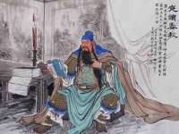 山西宇三勇科技有限公司