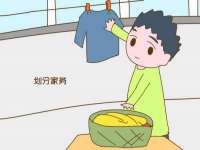 山西宇三勇科技有限公司