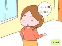 山西宇三勇科技有限公司