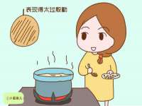 山西宇三勇科技有限公司