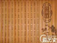 山西宇三勇科技有限公司