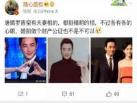 山西宇三勇科技有限公司