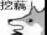 山西宇三勇科技有限公司