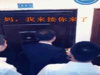 山西宇三勇科技有限公司