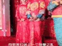 山西宇三勇科技有限公司