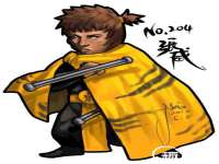 山西宇三勇科技有限公司