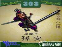 山西宇三勇科技有限公司
