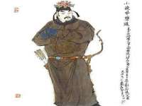 山西宇三勇科技有限公司