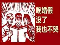 山西宇三勇科技有限公司