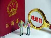 山西宇三勇科技有限公司