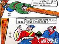 山西宇三勇科技有限公司