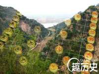 山西宇三勇科技有限公司