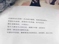 山西宇三勇科技有限公司