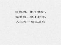 山西宇三勇科技有限公司