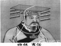 山西宇三勇科技有限公司