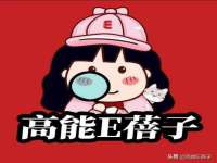 山西宇三勇科技有限公司