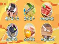 山西宇三勇科技有限公司