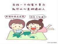 山西宇三勇科技有限公司