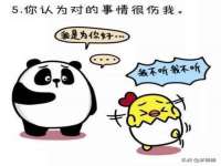 山西宇三勇科技有限公司
