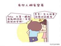 山西宇三勇科技有限公司