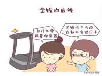 山西宇三勇科技有限公司