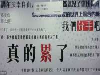 山西宇三勇科技有限公司