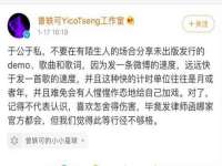 山西宇三勇科技有限公司