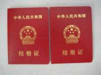 山西宇三勇科技有限公司
