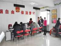 山西宇三勇科技有限公司