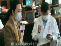 山西宇三勇科技有限公司