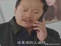 山西宇三勇科技有限公司