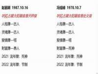 山西宇三勇科技有限公司