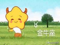 山西宇三勇科技有限公司