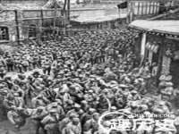 山西宇三勇科技有限公司