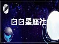 山西宇三勇科技有限公司