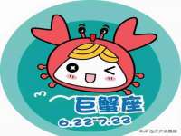 山西宇三勇科技有限公司