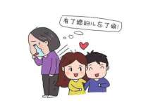 山西宇三勇科技有限公司