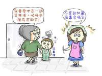 山西宇三勇科技有限公司
