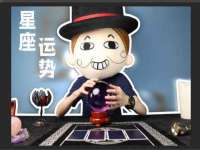 山西宇三勇科技有限公司