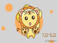 山西宇三勇科技有限公司