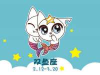 山西宇三勇科技有限公司